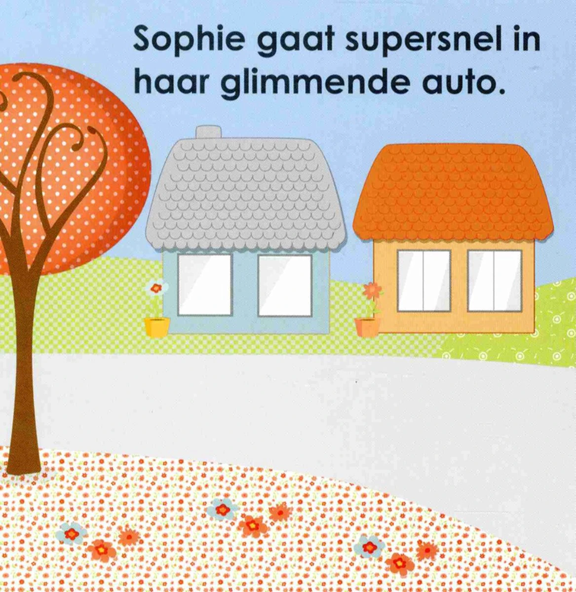 Sophie De Giraf Voelboekje: Sophie Gaat Op Stap 6 Sophie De Giraf Voelboekje: Sophie Gaat Op Stap - Afbeelding 4